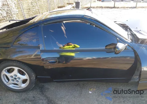 1990 Nissan 300Zx z USA, uszkodzony, nr VIN JN1RZ24A5LX000506